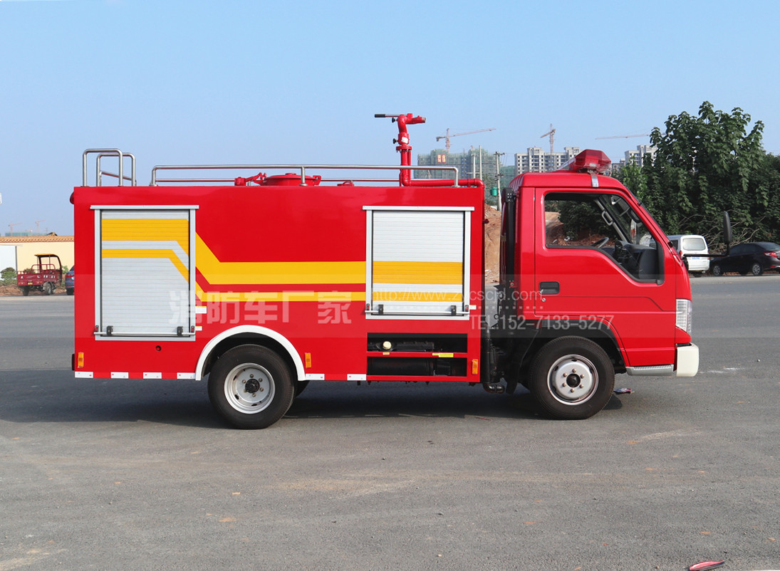 【10萬(wàn)以內(nèi)】國(guó)五福田2噸微型消防車