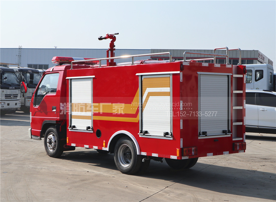 【10萬(wàn)以內(nèi)】國(guó)五福田2噸微型消防車