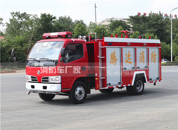 東風(fēng)單排座3噸水罐消防車(chē)