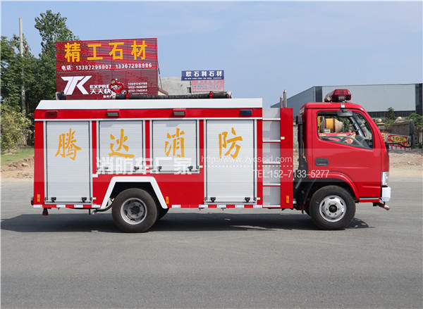 東風(fēng)單排座3噸水罐消防車(chē)