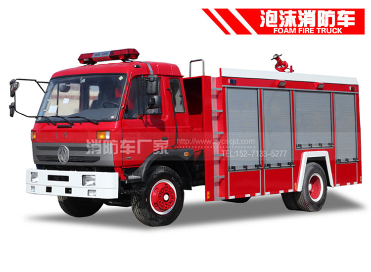 東風(fēng)153單排座6噸泡沫消防車(chē)
