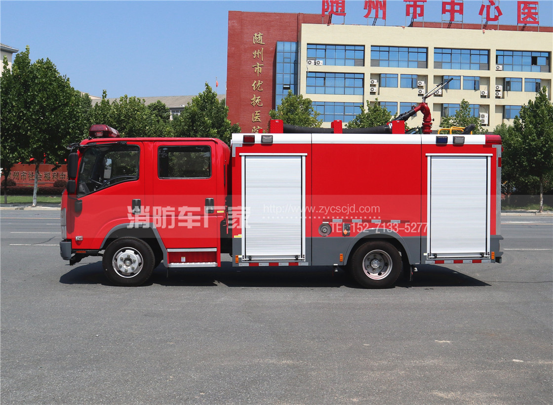 【五十鈴】700P 3.5噸泡沫消防車