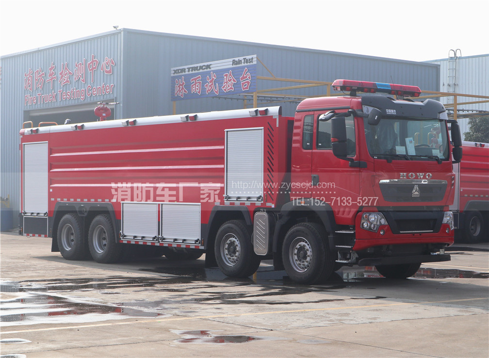 國(guó)六重汽24噸水罐消防車(chē)
