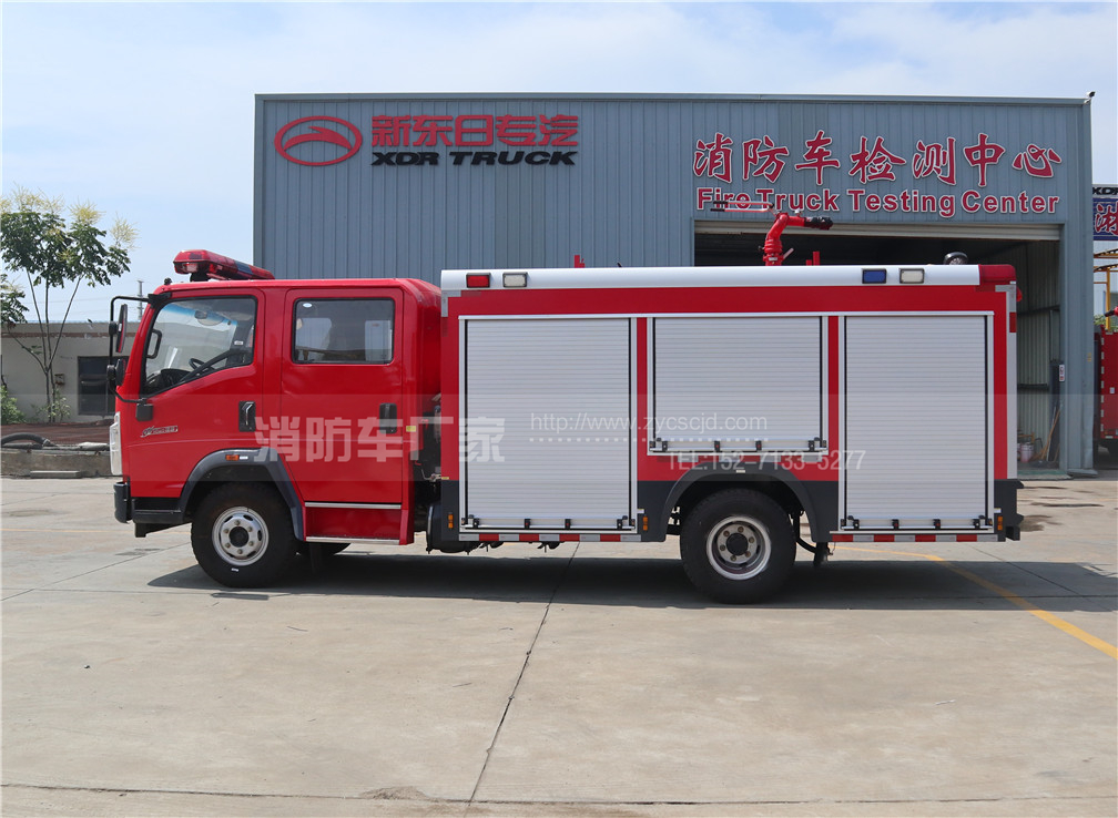 【重汽牌】豪沃輕卡4噸水罐消防車