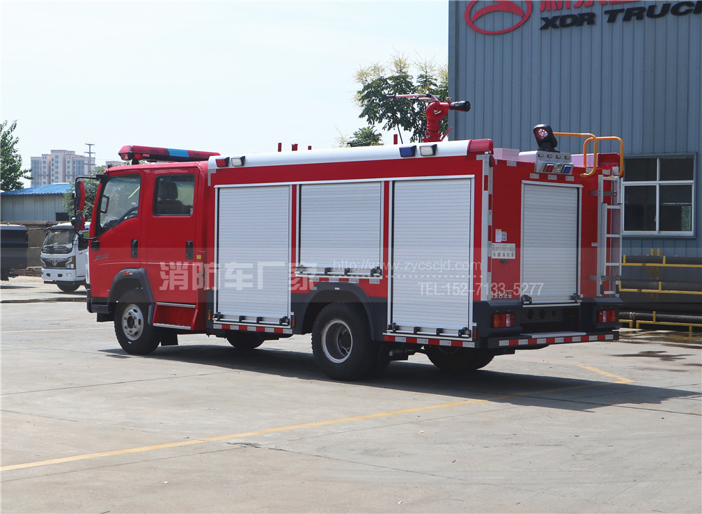 【重汽牌】豪沃輕卡4噸水罐消防車