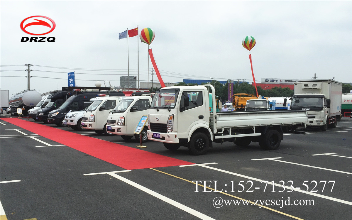 隨州專(zhuān)用車(chē) 隨州專(zhuān)用車(chē)