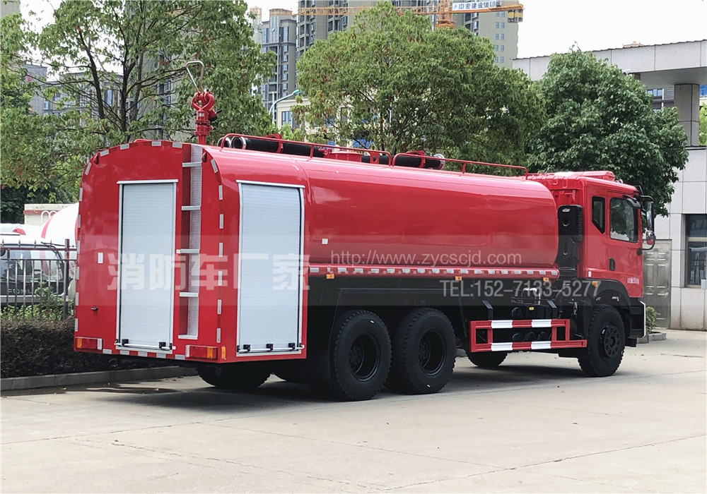 東風(fēng)16.8噸消防灑水車(chē) 東風(fēng)16.8噸消防灑水車(chē)