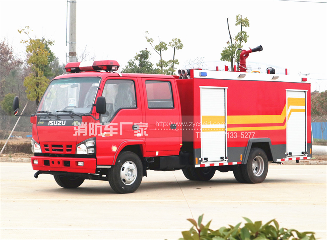水罐消防車