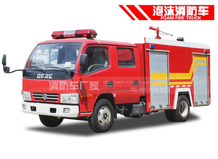 東風(fēng)福瑞卡3噸泡沫消防車(chē)