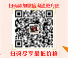 聯(lián)系我們